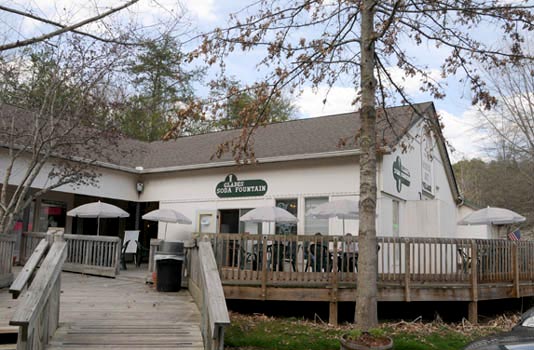 GLADES SODA FOUNTAIN
